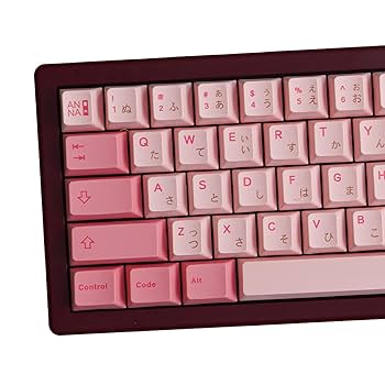PBT Cherry Milkshake キーキャップ セット キーボード Cherry Milkshake – NovelKeys LLC